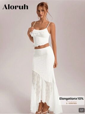 White Lace vacation set